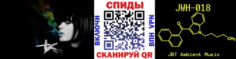продажа наркотиков  omg ссылка  БУТИРАТ буратино  Болотное 