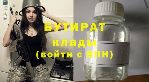 СК Абинск