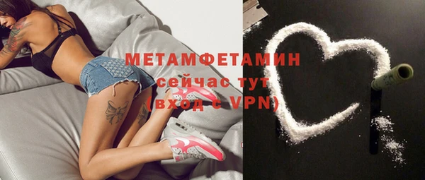 mix Грязи