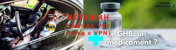 МДПВ Абдулино