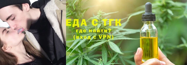 МДПВ Абдулино
