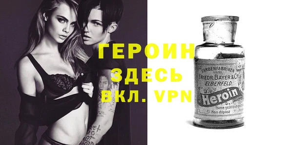 синтетический гашиш Семёнов