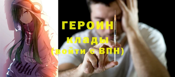 стаф Семилуки