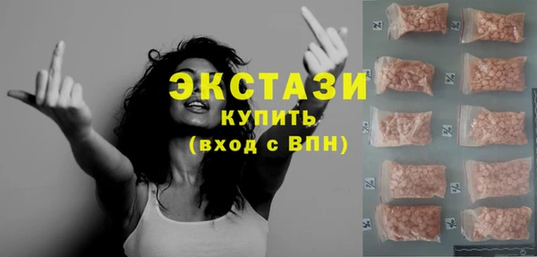стаф Семилуки