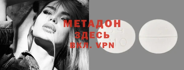 стаф Семилуки