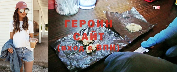 винт Снежинск