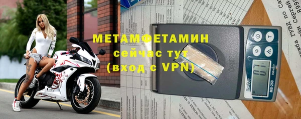СК Абинск