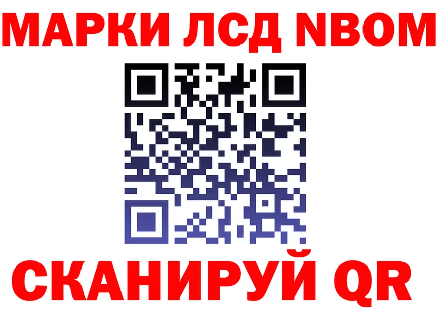 APVP Crystall зеркало площадка KRAKEN Болотное